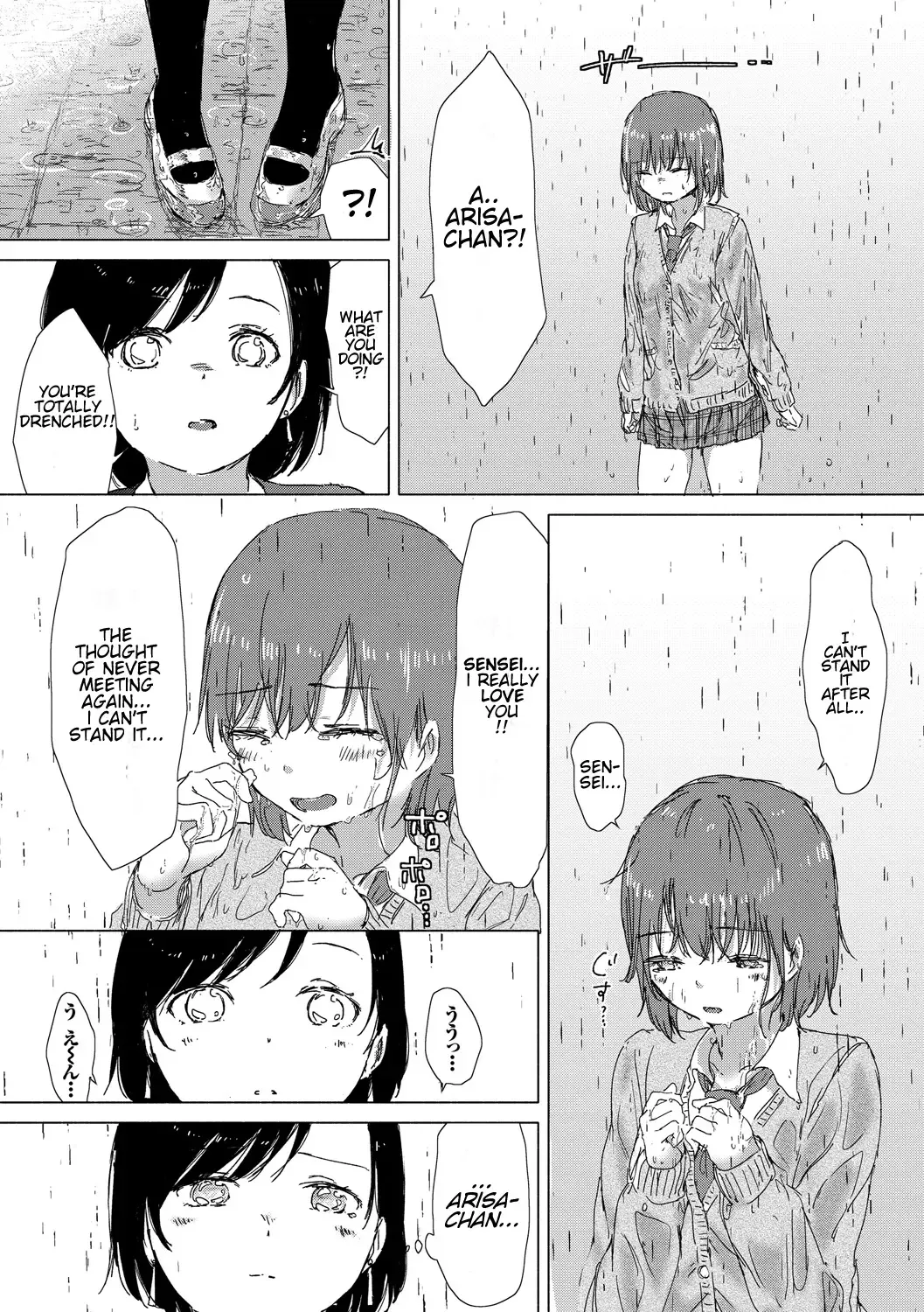 [Syou] Anoko ga Oshiete Kureta Koto. Fhentai - Page 10
