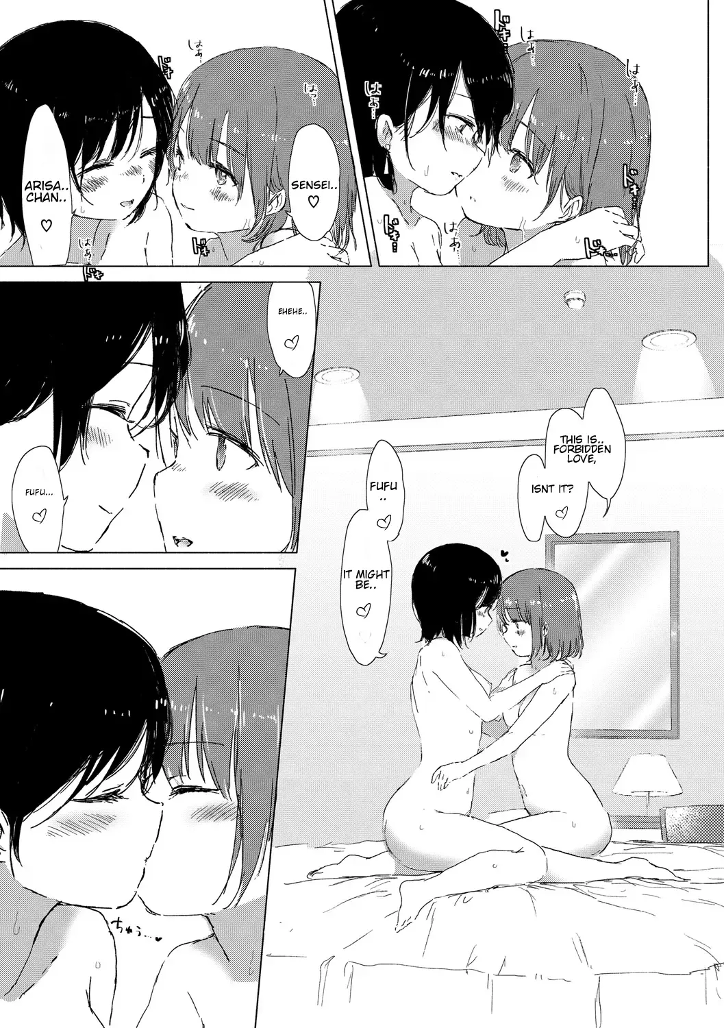 [Syou] Anoko ga Oshiete Kureta Koto. Fhentai - Page 25