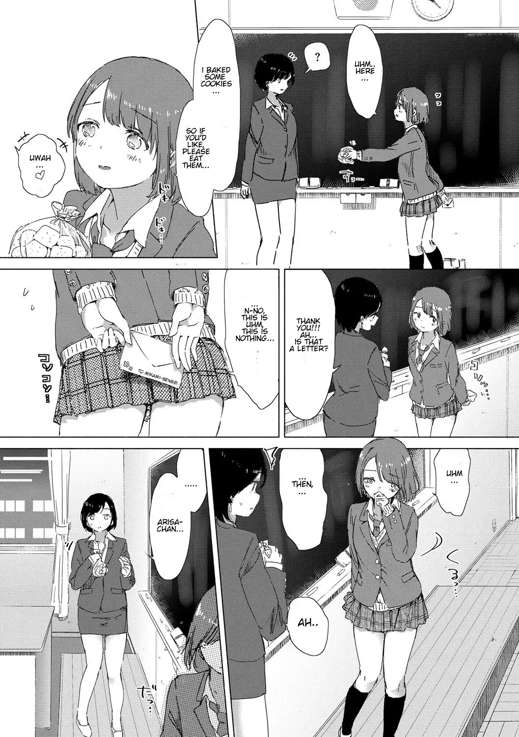 [Syou] Anoko ga Oshiete Kureta Koto. Fhentai - Page 7