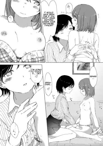 [Syou] Anoko ga Oshiete Kureta Koto. Fhentai.net - Page 16