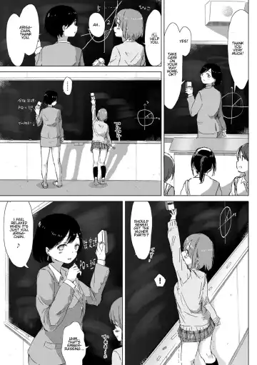 [Syou] Anoko ga Oshiete Kureta Koto. Fhentai.net - Page 5