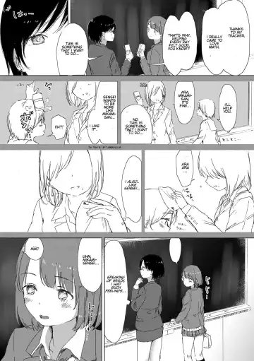 [Syou] Anoko ga Oshiete Kureta Koto. Fhentai.net - Page 6