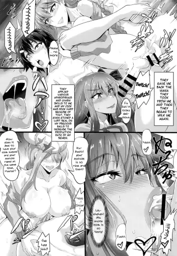 [Puripuri Jet] SUPER DOSUKEBE CHANNEL | SUPER LEWD CHANNEL Fhentai - Page 20