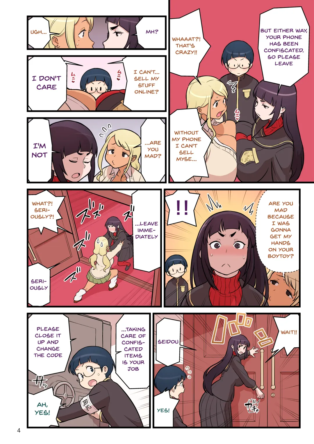 [Kakuzatou] Kuro Gal VS Fuuki Iin - Black Gal VS Prefect Fhentai.net - Page 5