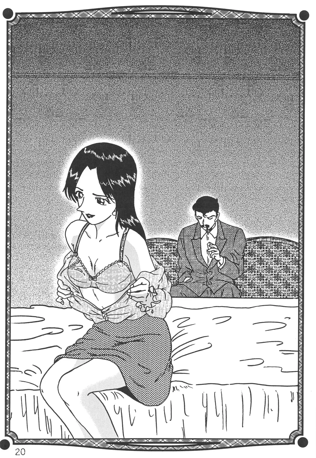 [Jigoku Sensei Hirobe] CHU-MIX Fhentai - Page 19