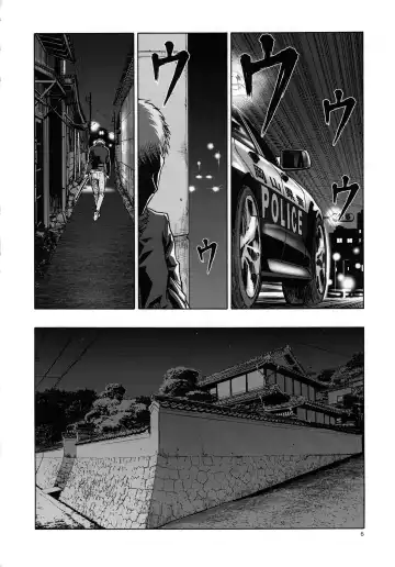 [Tennouji Kitsune] blue snow blue scene.20 Fhentai - Page 6