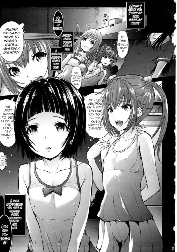 [Oowada Tomari] Mujaki no Darakuen EXP Fhentai.net - Page 2