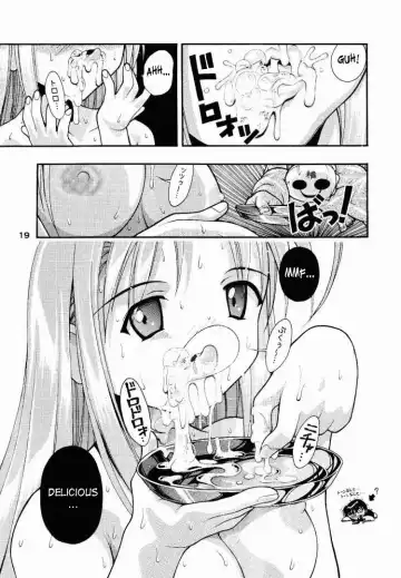 [Fugo - Yue] SUPE MANI 1 Fhentai - Page 17