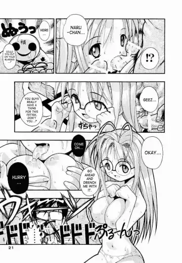 [Fugo - Yue] SUPE MANI 1 Fhentai - Page 19