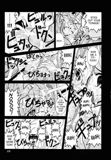 [Fugo - Yue] SUPE MANI 1 Fhentai - Page 21