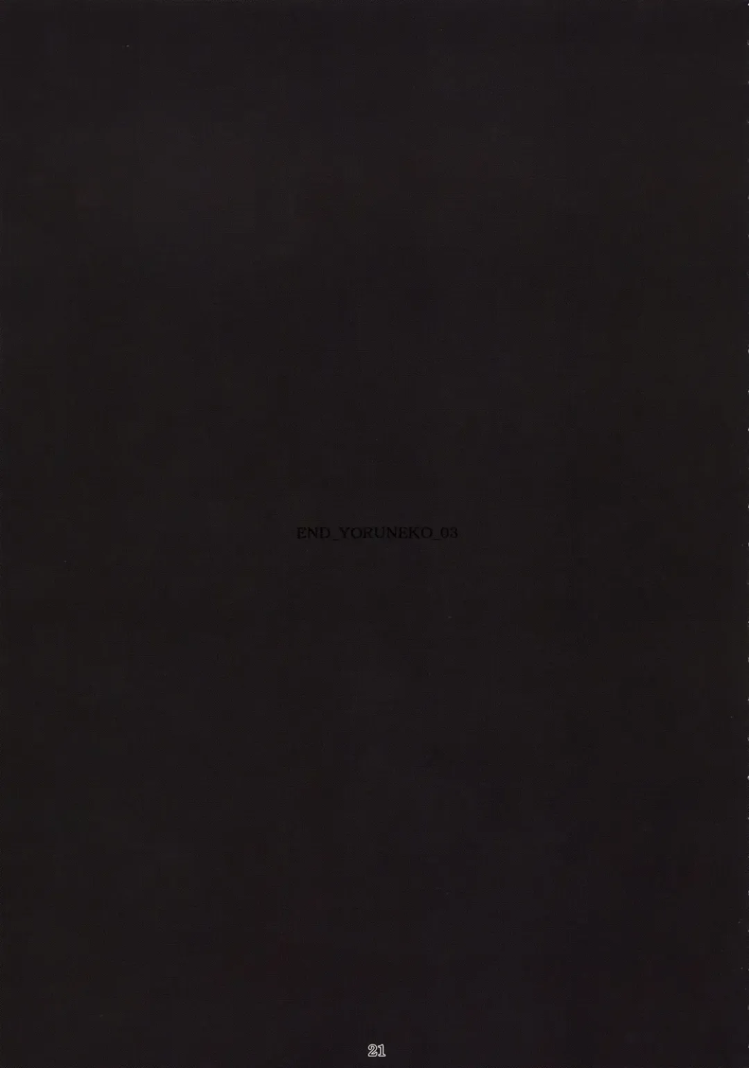 [Bang-you] Yoruneko-san no Shitsukekata -Kubiwahen- Fhentai - Page 20