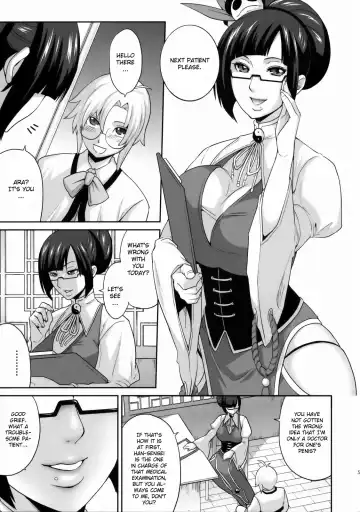 [Todd Oyamada] Heart Break Fhentai.net - Page 4