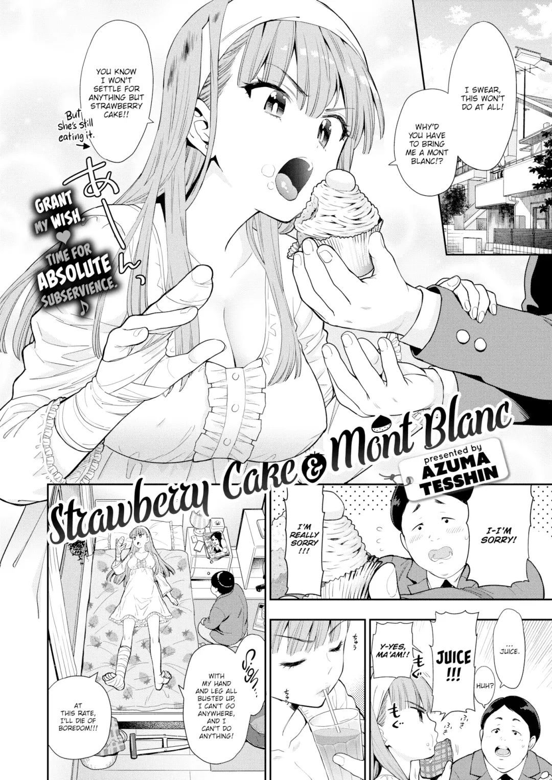 [Azuma Tesshin] Strawberry Cake & Mont Blanc Fhentai.net - Page 1