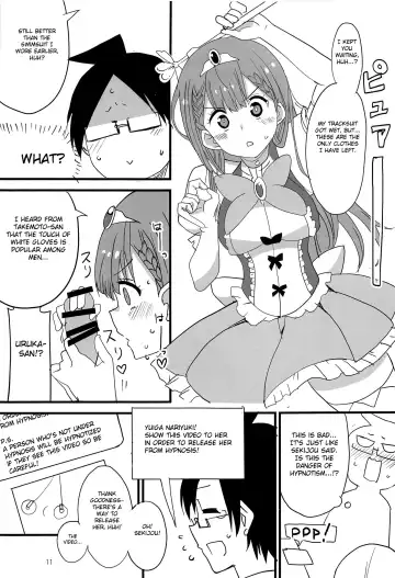 [Aoi Manabu] Mafuyu no Taiman Massage Fhentai.net - Page 10