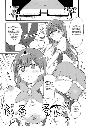 [Aoi Manabu] Mafuyu no Taiman Massage Fhentai.net - Page 11