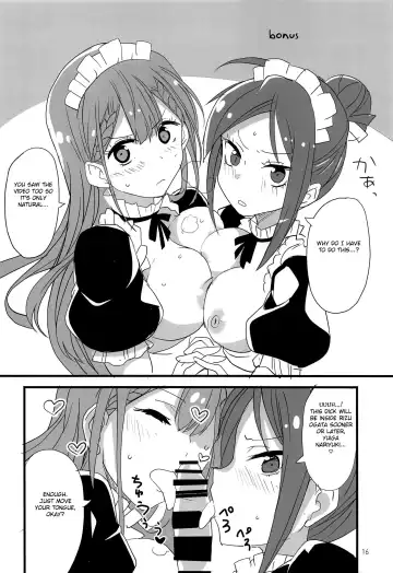 [Aoi Manabu] Mafuyu no Taiman Massage Fhentai.net - Page 15