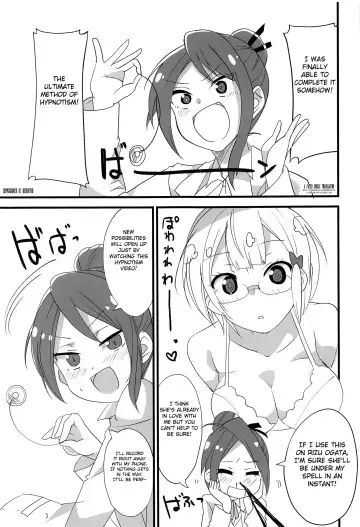 [Aoi Manabu] Mafuyu no Taiman Massage Fhentai.net - Page 2