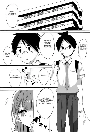 [Aoi Manabu] Mafuyu no Taiman Massage Fhentai.net - Page 4