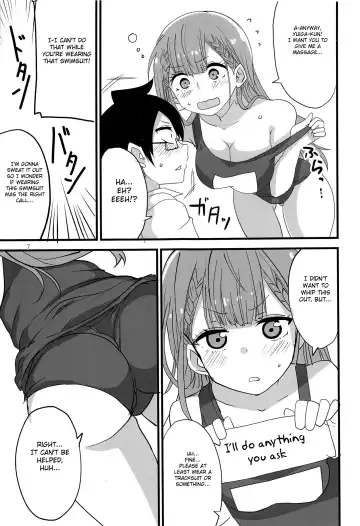 [Aoi Manabu] Mafuyu no Taiman Massage Fhentai.net - Page 6