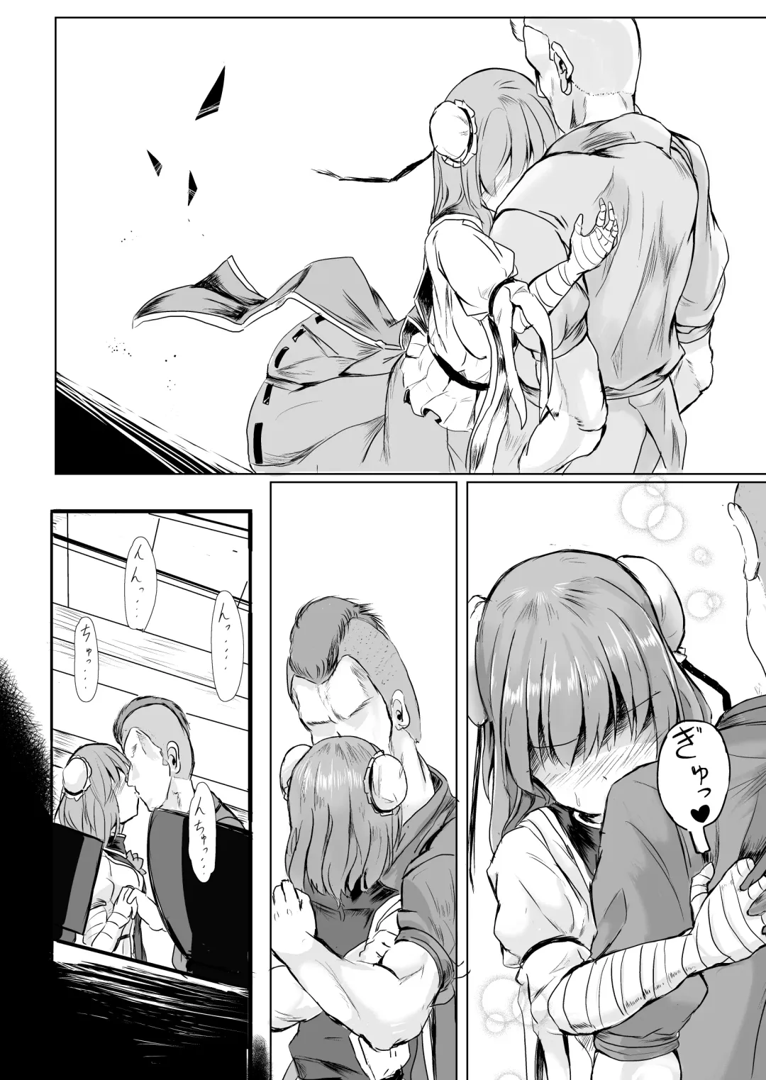 [Tarisuka] Sennin-sama ni Kataomoi Shitetara Saki o Kosareta Hanashi Fhentai - Page 9