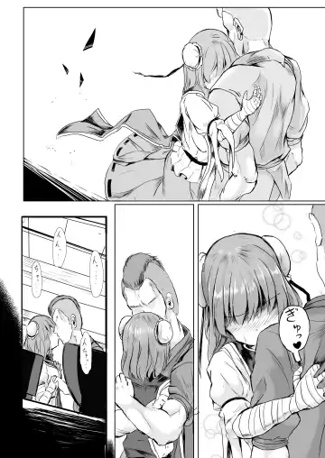 [Tarisuka] Sennin-sama ni Kataomoi Shitetara Saki o Kosareta Hanashi Fhentai - Page 9