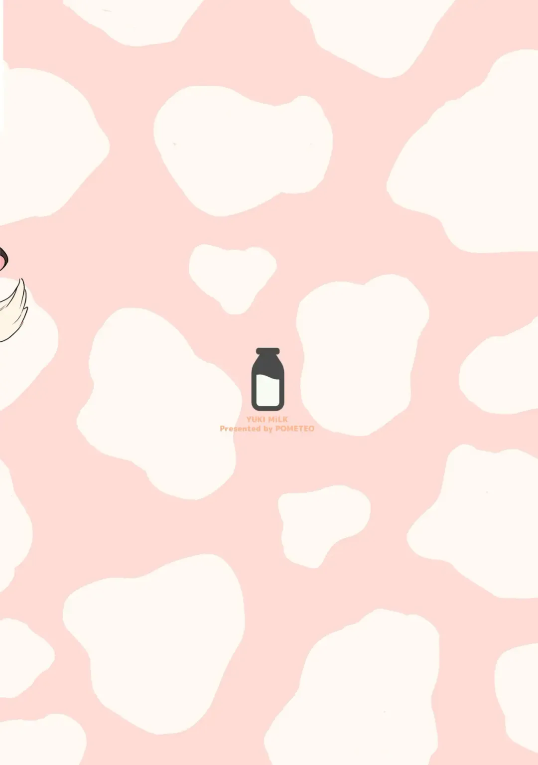 [Enotou] YUKIMILK 2 Fhentai - Page 28