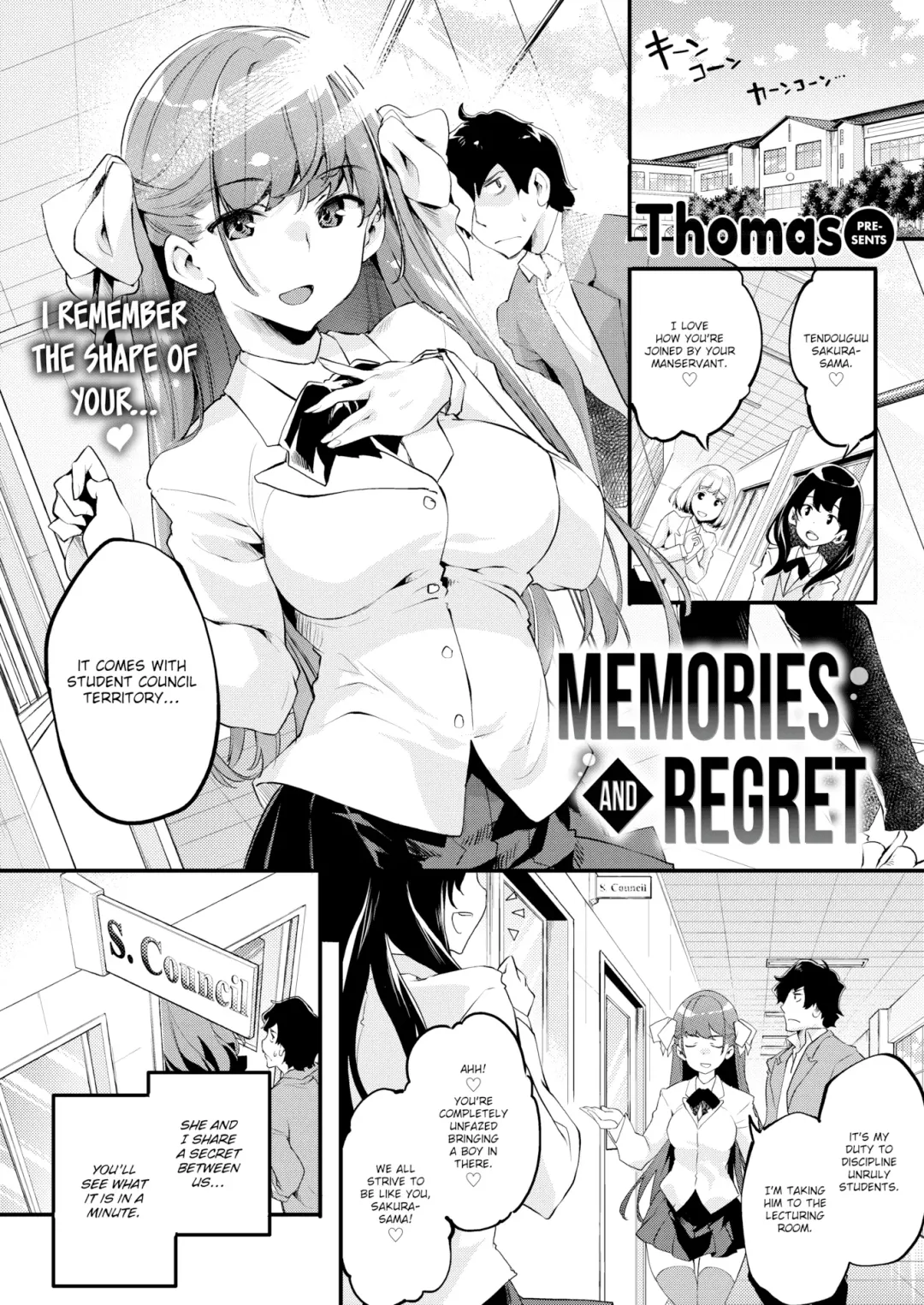 Read [Thomas] Memories and Regret - Fhentai.net