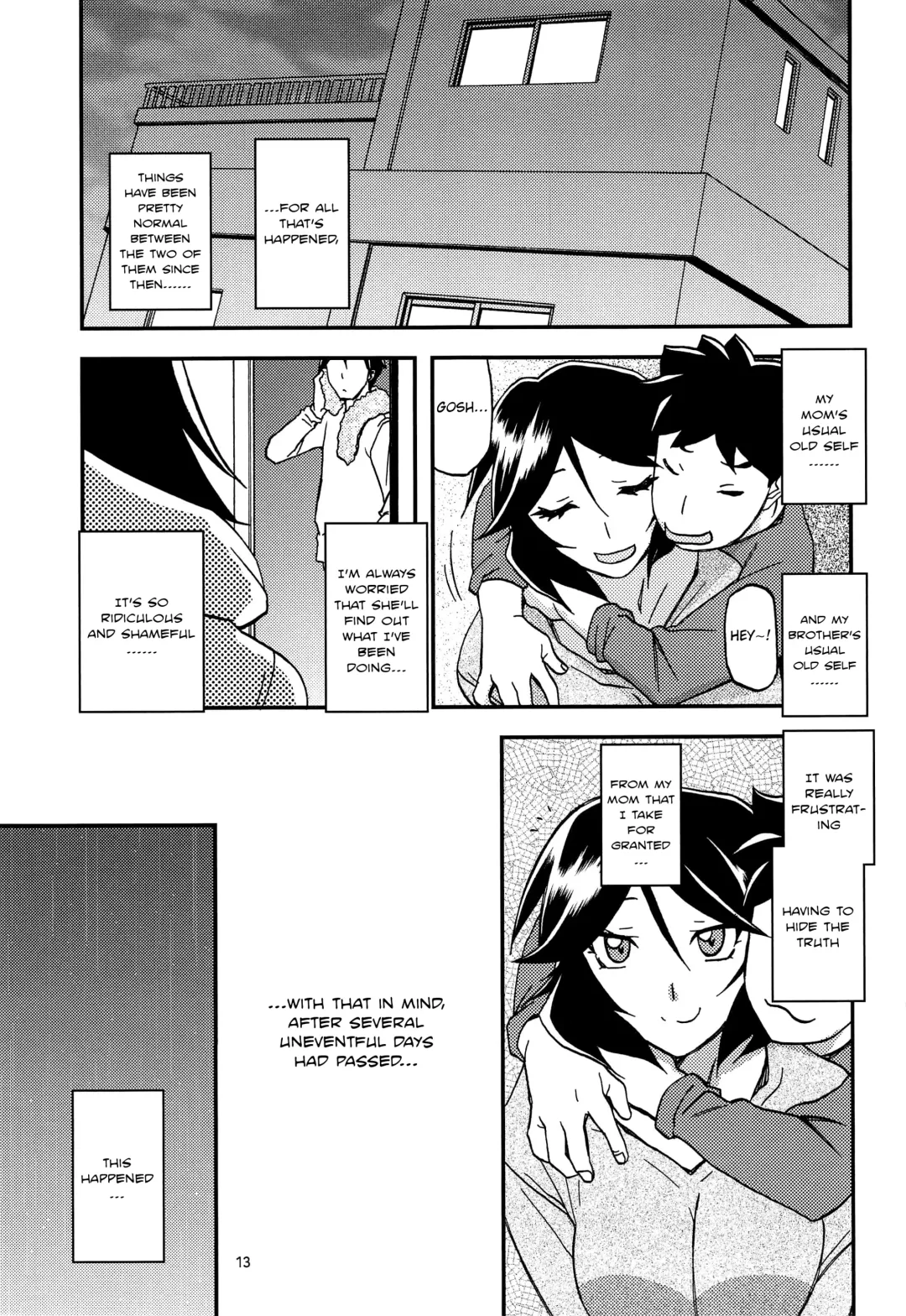 [Sanbun Kyoden - Umu Rahi] Akebi no Mi - Fumiko AFTER Fhentai.net - Page 13