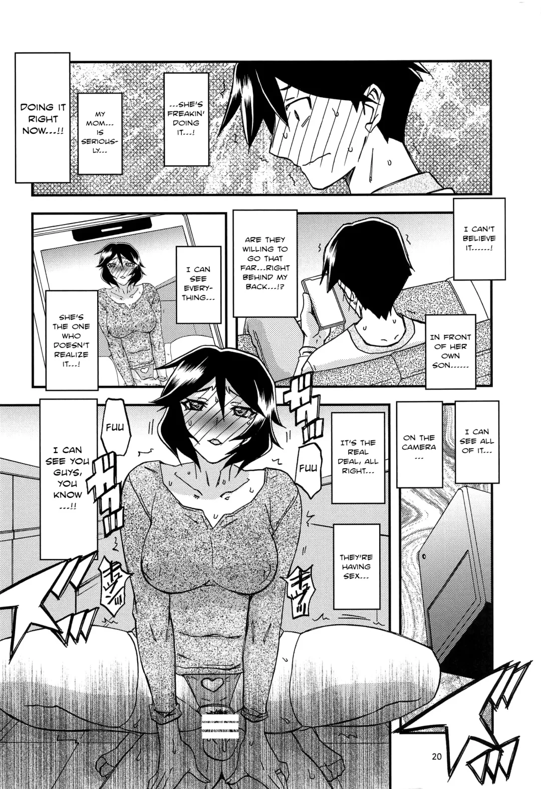 [Sanbun Kyoden - Umu Rahi] Akebi no Mi - Fumiko AFTER Fhentai.net - Page 20