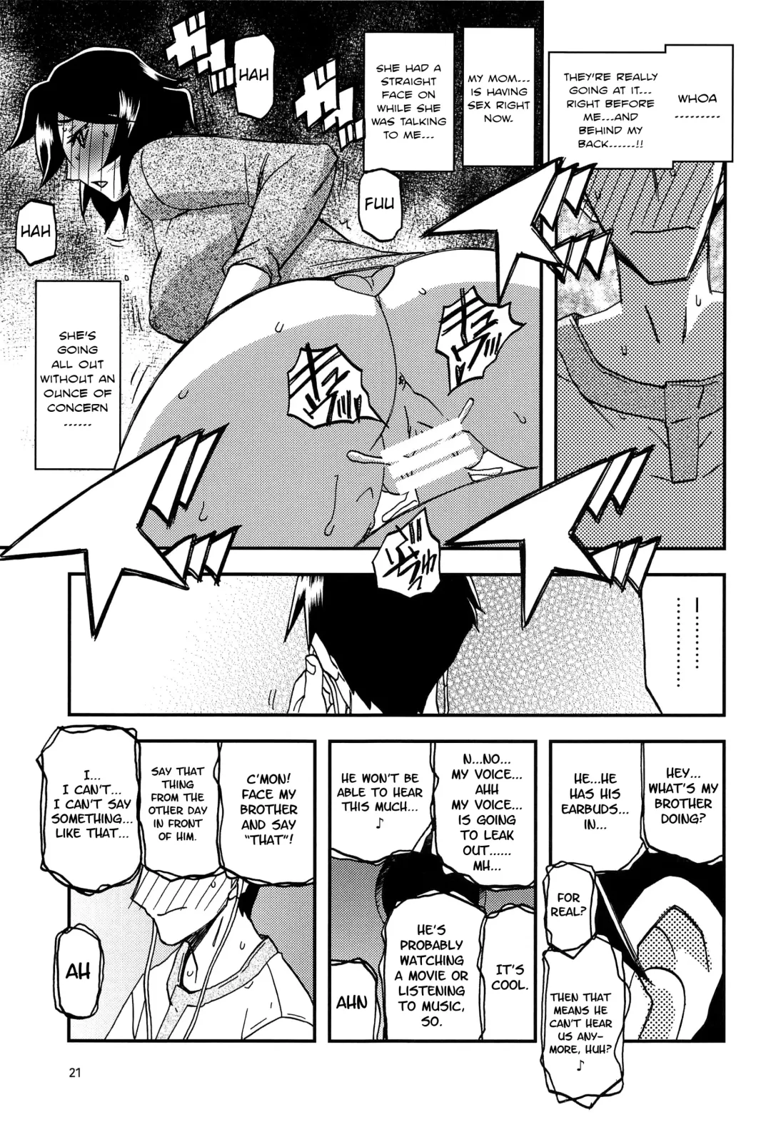 [Sanbun Kyoden - Umu Rahi] Akebi no Mi - Fumiko AFTER Fhentai.net - Page 21