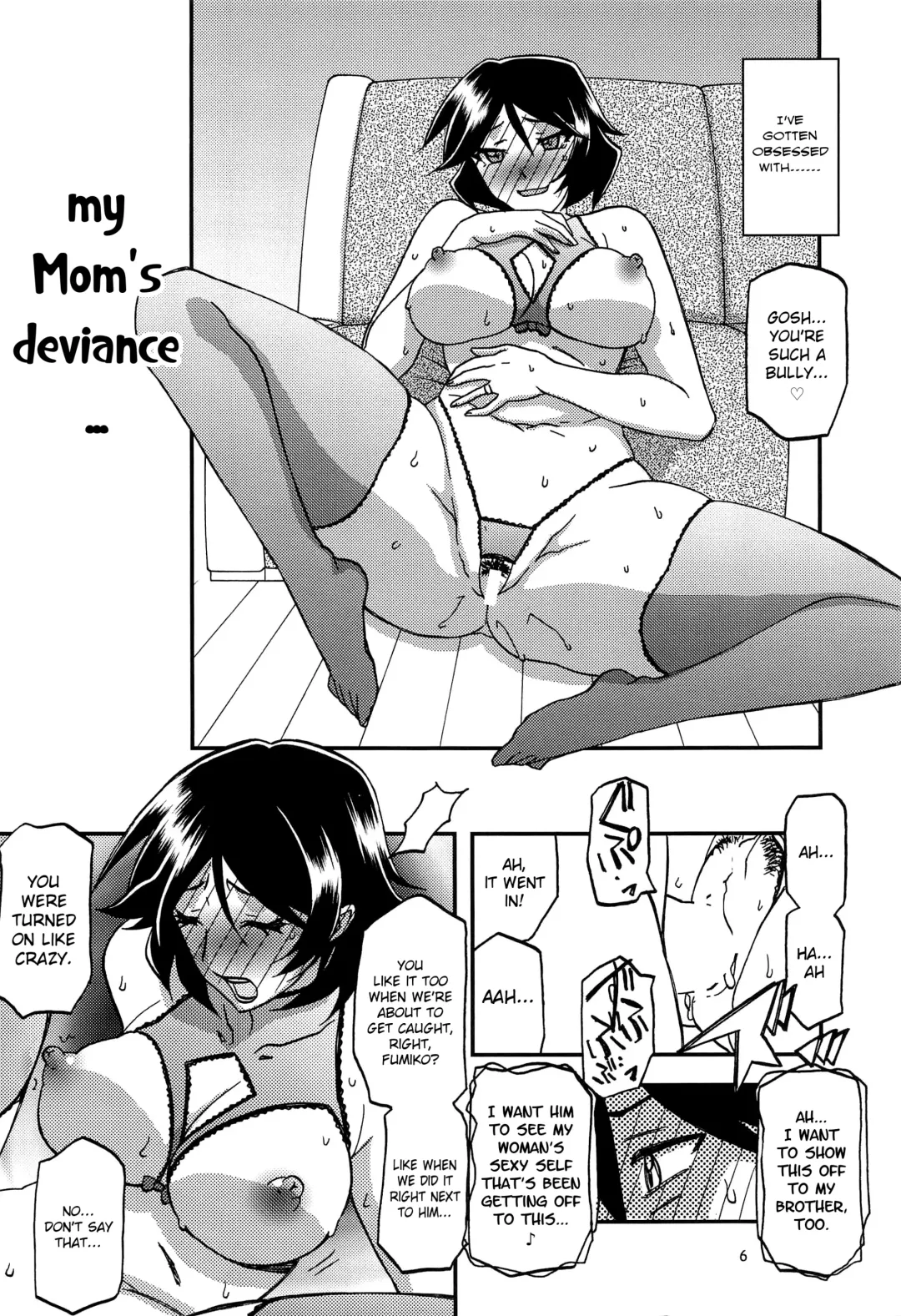 [Sanbun Kyoden - Umu Rahi] Akebi no Mi - Fumiko AFTER Fhentai.net - Page 6