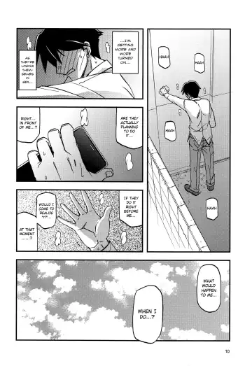 [Sanbun Kyoden - Umu Rahi] Akebi no Mi - Fumiko AFTER Fhentai.net - Page 10