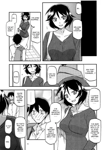 [Sanbun Kyoden - Umu Rahi] Akebi no Mi - Fumiko AFTER Fhentai.net - Page 11