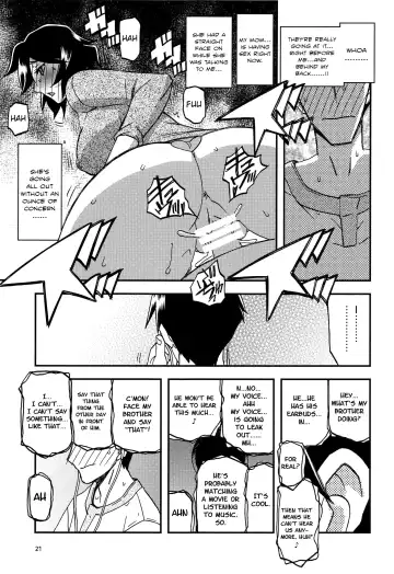 [Sanbun Kyoden - Umu Rahi] Akebi no Mi - Fumiko AFTER Fhentai.net - Page 21