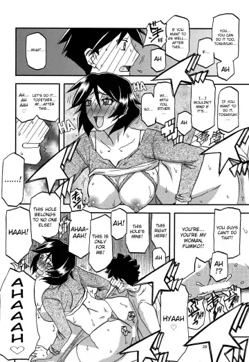 [Sanbun Kyoden - Umu Rahi] Akebi no Mi - Fumiko AFTER Fhentai.net - Page 28