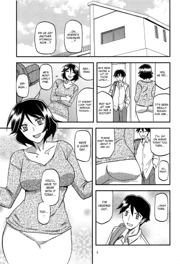 [Sanbun Kyoden - Umu Rahi] Akebi no Mi - Fumiko AFTER Fhentai.net - Page 3