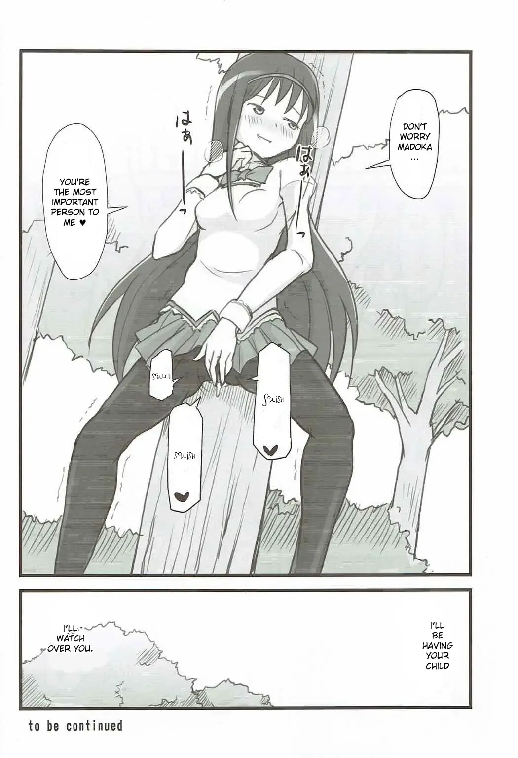 [Jack] Homuhomu Jikan Teishichuu Fhentai.net - Page 15