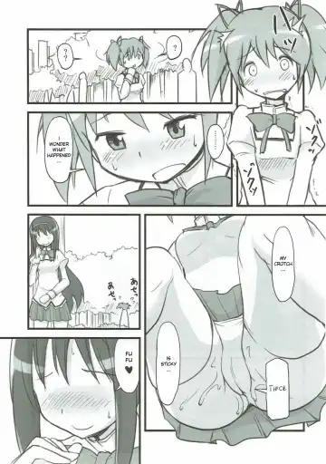 [Jack] Homuhomu Jikan Teishichuu Fhentai.net - Page 14