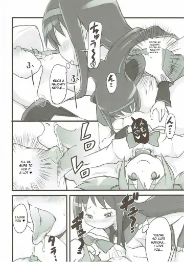 [Jack] Homuhomu Jikan Teishichuu Fhentai.net - Page 7