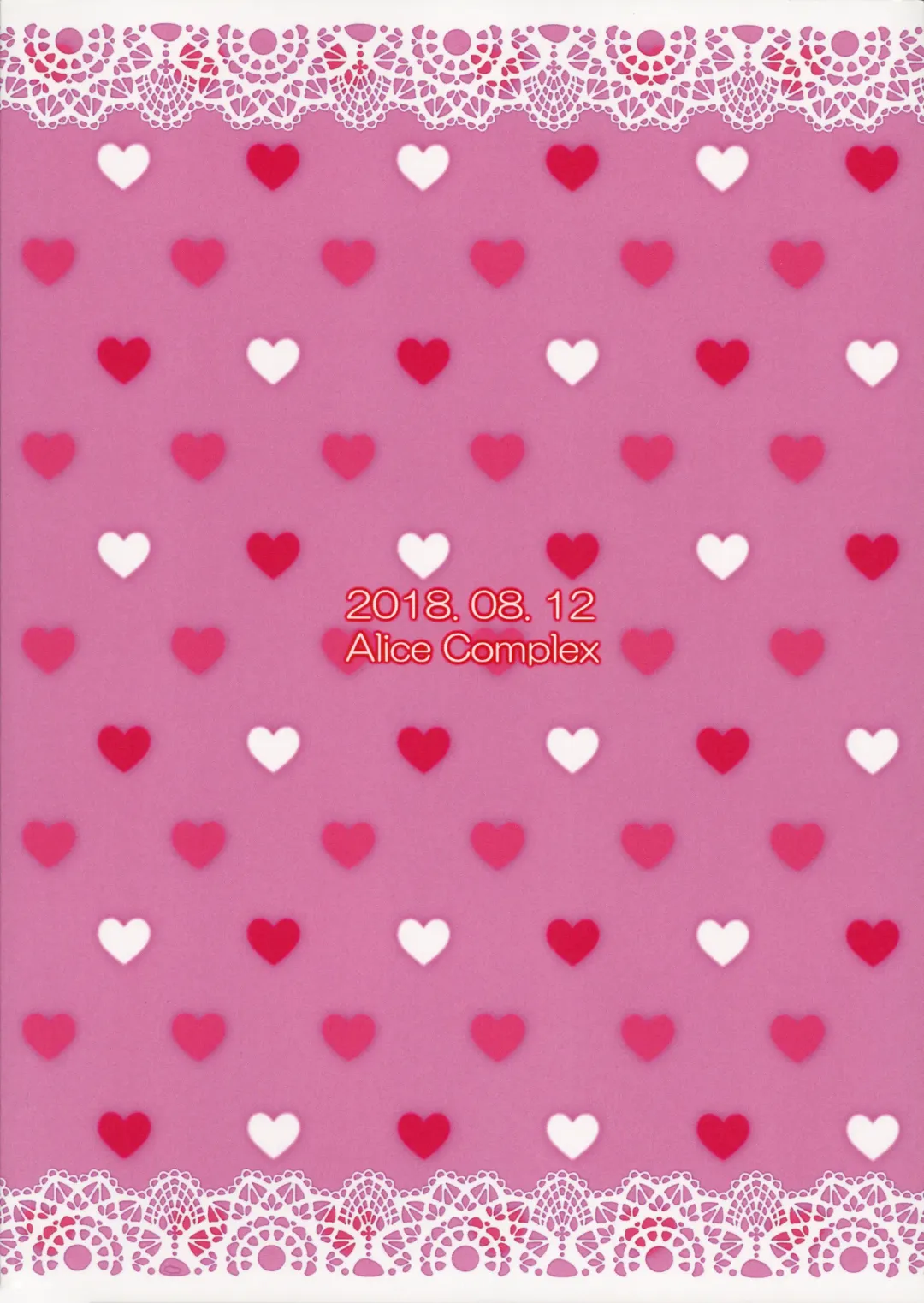 [Naganohara Nis] Under Six Part 2 Fhentai - Page 20