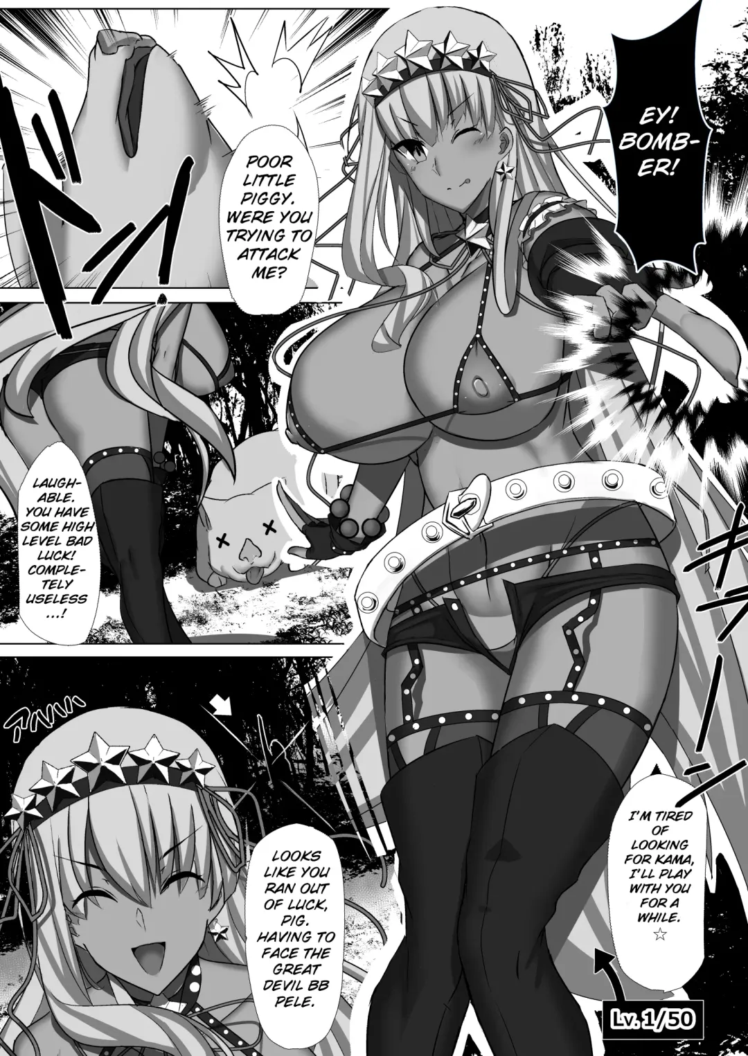 [Bigshine] CLASS BESTIALITY "BB & Kama no Zako Enemy Haiboku Koubi Hen" Fhentai - Page 10