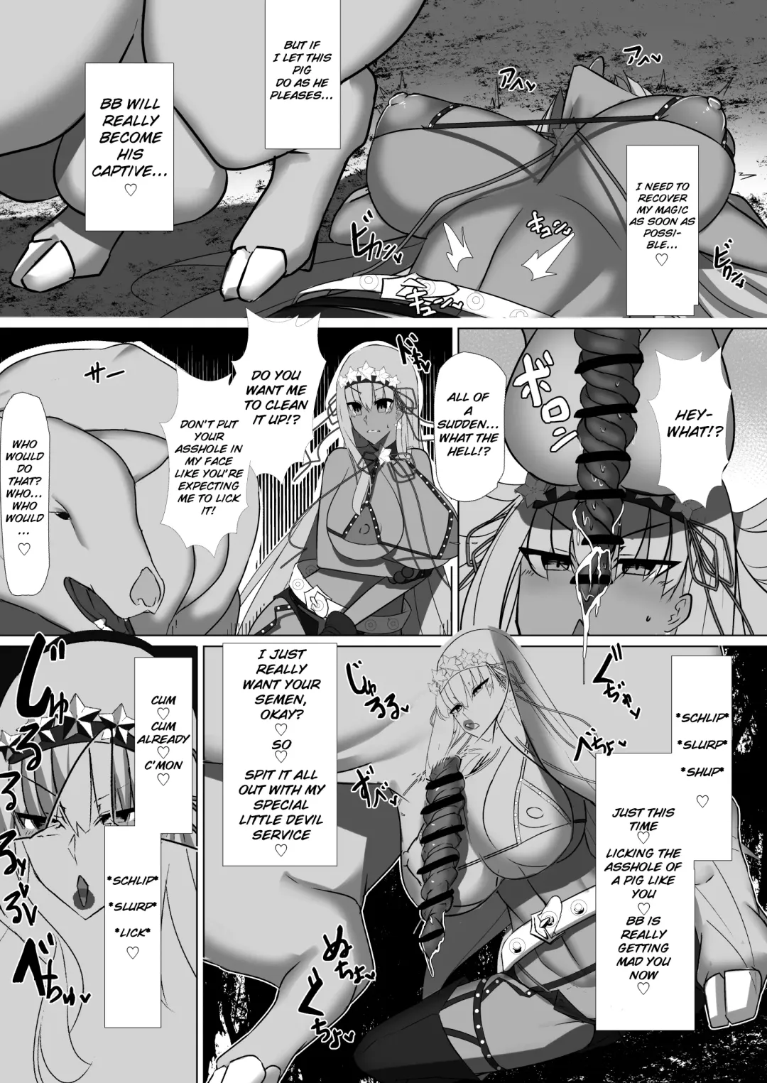 [Bigshine] CLASS BESTIALITY "BB & Kama no Zako Enemy Haiboku Koubi Hen" Fhentai - Page 14