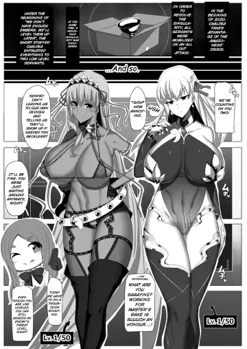 [Bigshine] CLASS BESTIALITY "BB & Kama no Zako Enemy Haiboku Koubi Hen" Fhentai - Page 2