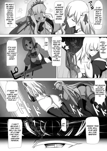[Bigshine] CLASS BESTIALITY "BB & Kama no Zako Enemy Haiboku Koubi Hen" Fhentai - Page 3