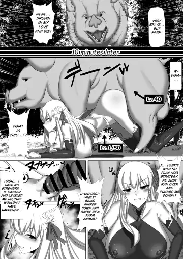 [Bigshine] CLASS BESTIALITY "BB & Kama no Zako Enemy Haiboku Koubi Hen" Fhentai - Page 5