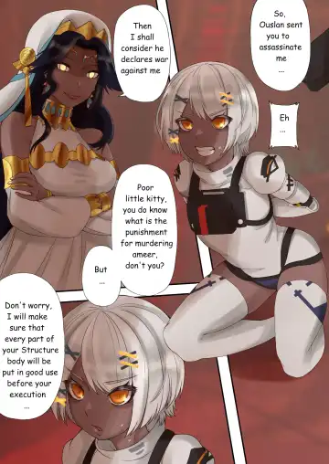 [Xiaohua] BAD END: ETERNAL ENGINE Fhentai - Page 2