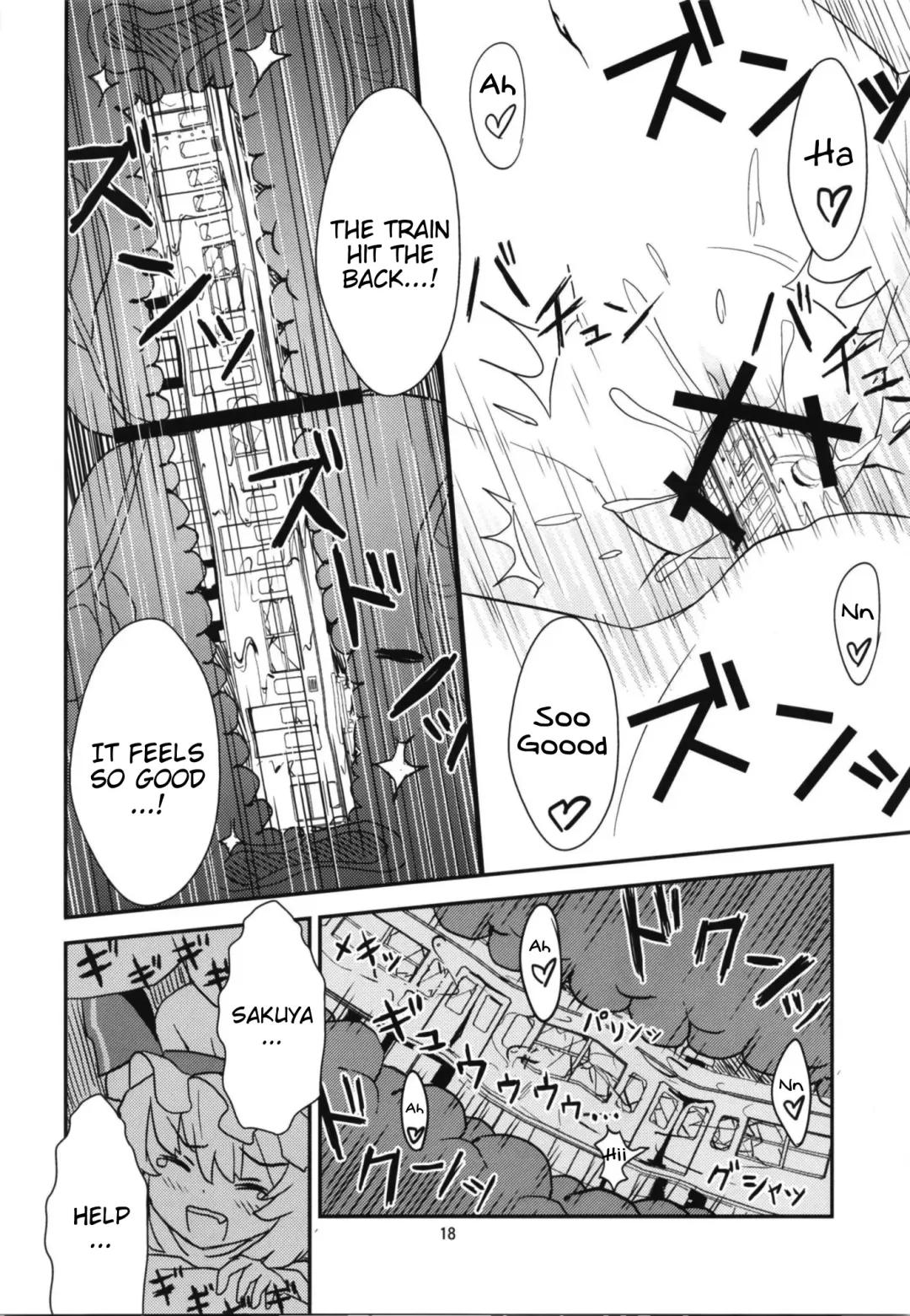 [Kuro Oolong] Mega Sakuya vs Giant Koakuma Fhentai - Page 17