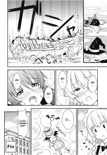 [Kuro Oolong] Mega Sakuya vs Giant Koakuma Fhentai - Page 19
