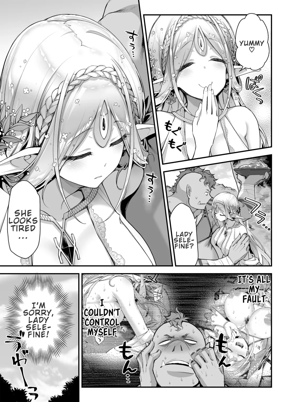 [Hakui Ami] Midara na Elf-san wa Orc-kun ga Osuki | Lewd Elf Likes Orc-kun Fhentai.net - Page 14