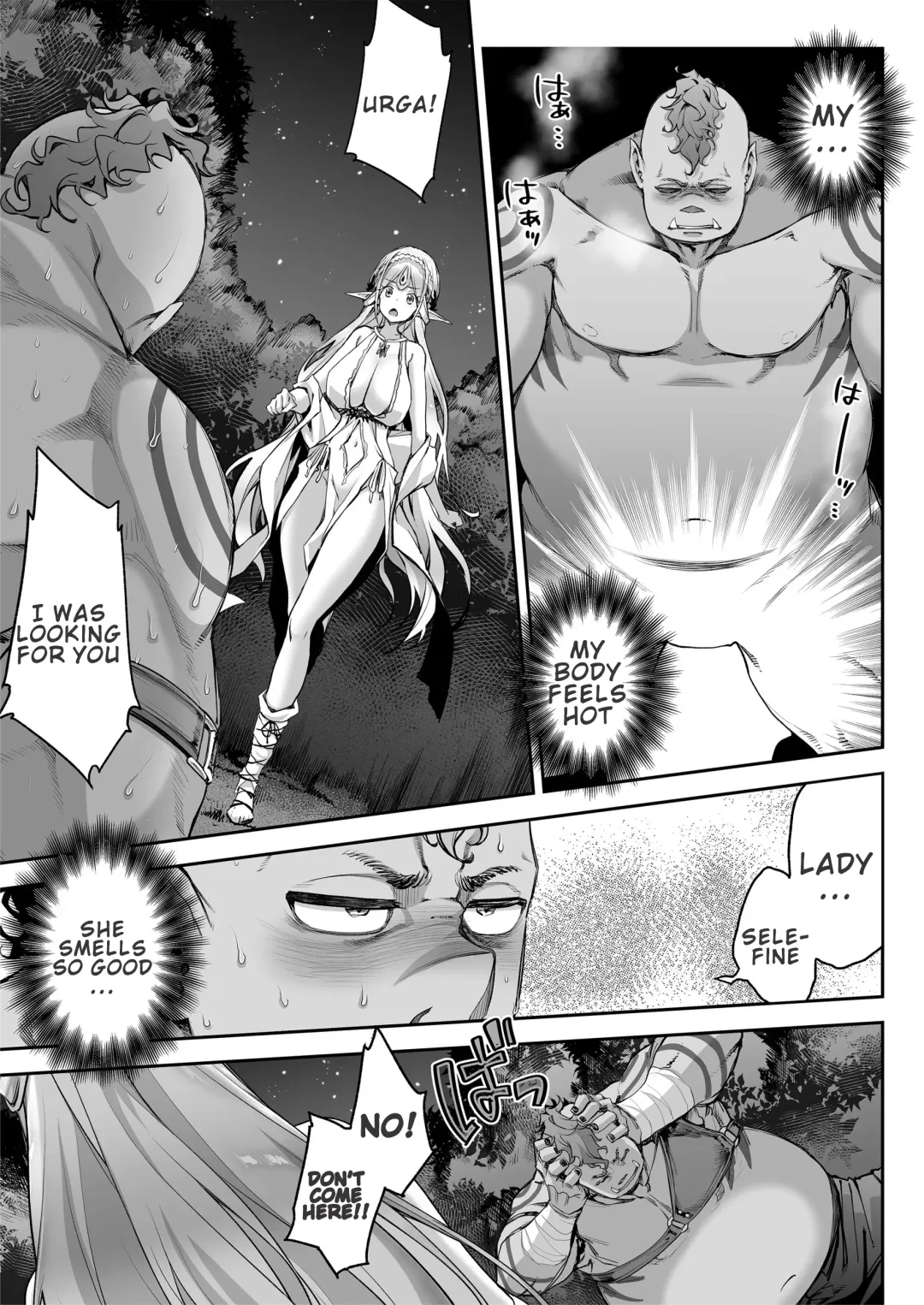 [Hakui Ami] Midara na Elf-san wa Orc-kun ga Osuki | Lewd Elf Likes Orc-kun Fhentai.net - Page 16